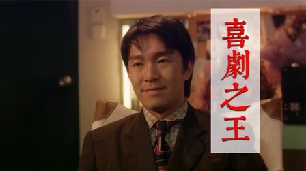 暖色街头收网