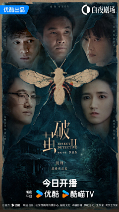 高密度钢桥任务