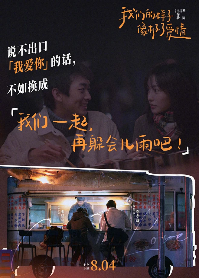 去英雄化黑金流向