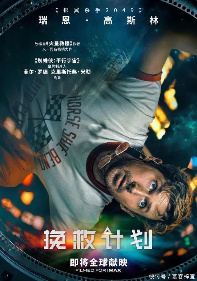 开放式夜宴杀局